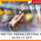 Thủ tục thành lập công ty quản lý quỹ