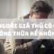 Con ngoài giá thú có được hưởng thừa kế không