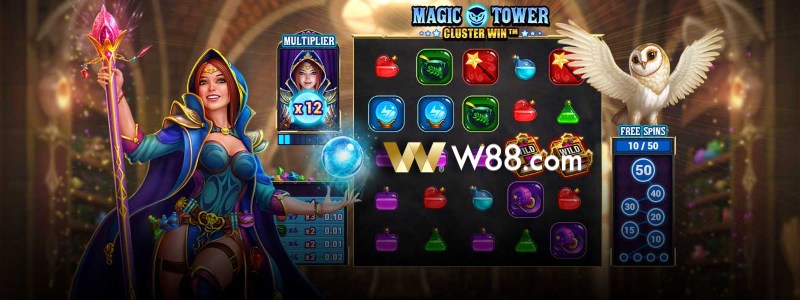 W88 카지노 리뷰