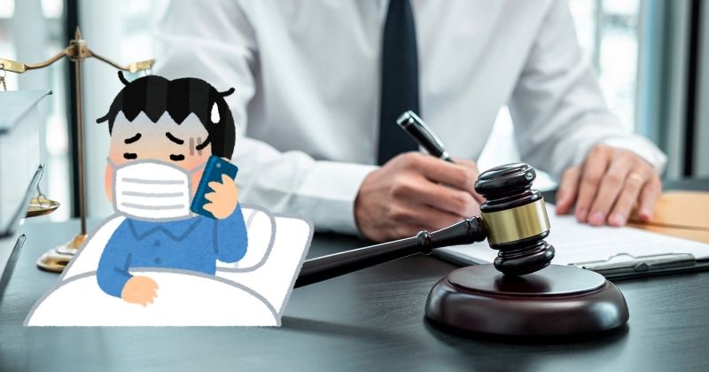 Khi nào cần sử dụng mẫu đơn xin vắng mặt tại phiên tòa ly hôn?