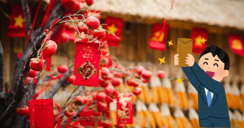 Tiền lương đi làm ngày Tết 2026