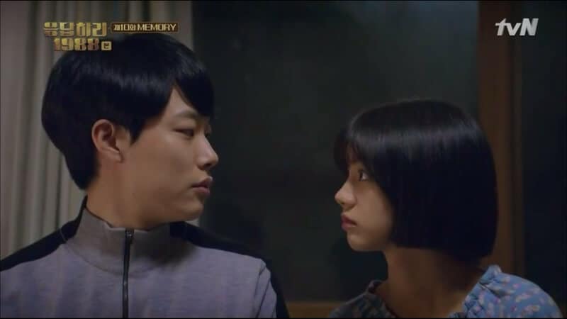 Kdrama Reply 1988 JungHwanXDeok Sun