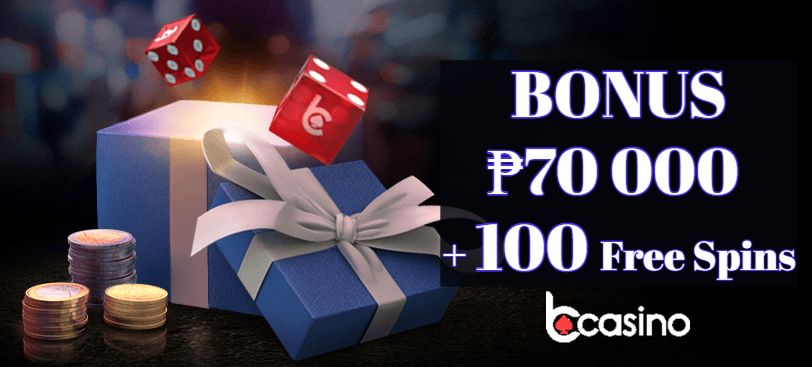 bCasino welcome package