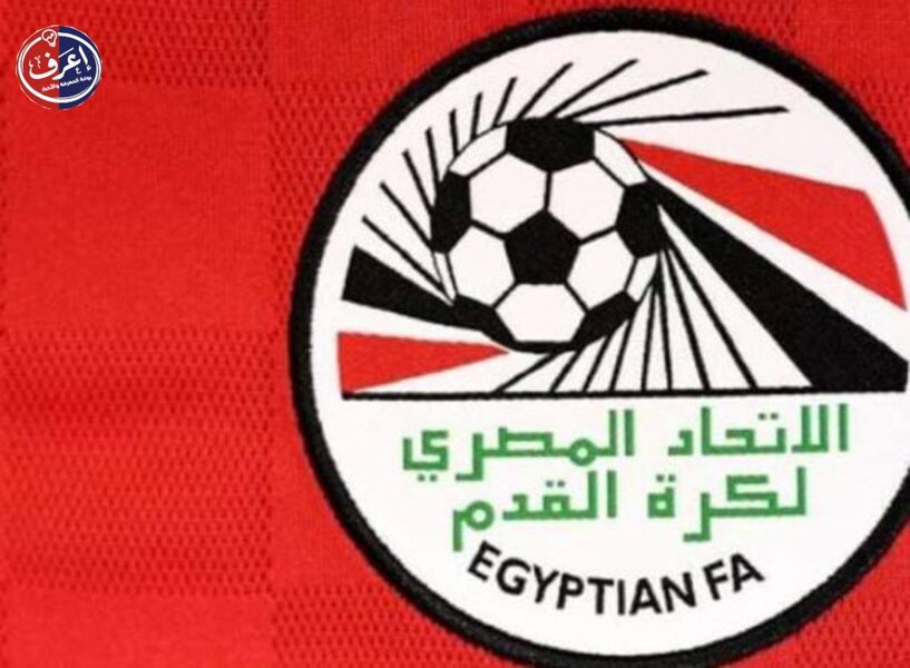 تفاصيل القرار وأسباب إعادة القرعة