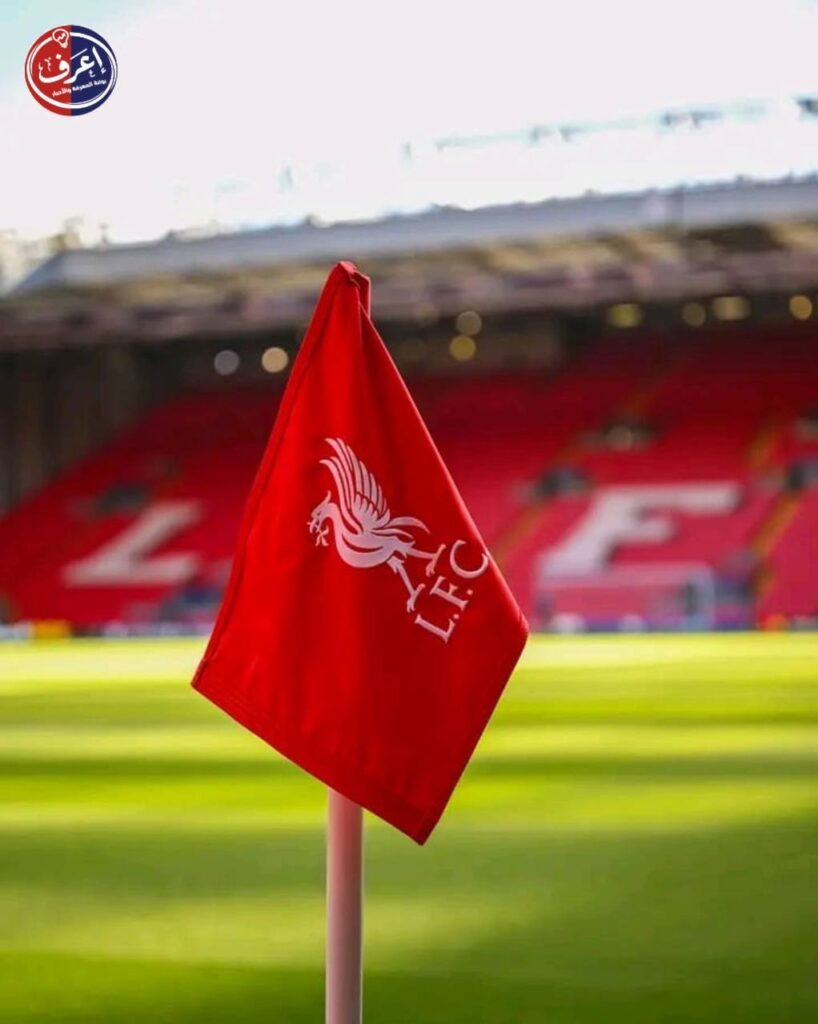 تشكيل ليفربول أمام أتلتيكو مدريد