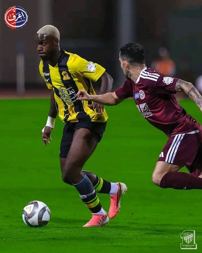 تغييرات متعددة من جانب الاتحاد