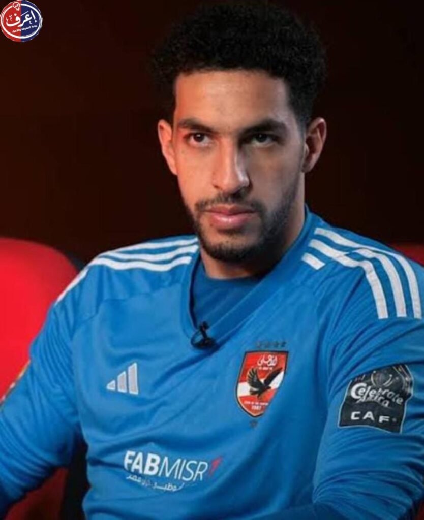 كاف يحتفي بمصطفى شوبير كأول حارس إفريقي يتصدى لركلتي جزاء في نسخة واحدة من كأس العالم