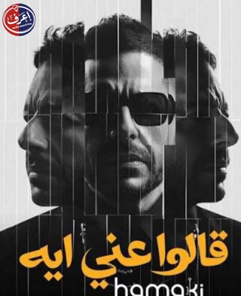 تتويج مزدوج يؤكد الريادة