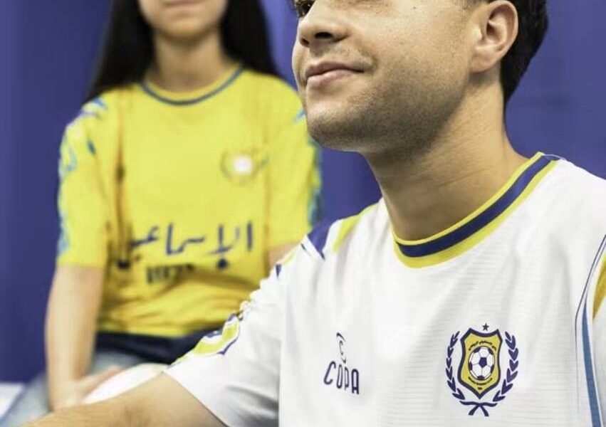 دراويش بثوب جديد.. الإسماعيلي يكشف عن قميص الموسم الجديد