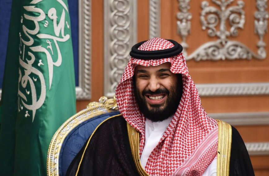 Mohammed bin Salman