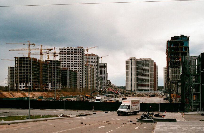 UCRAINA