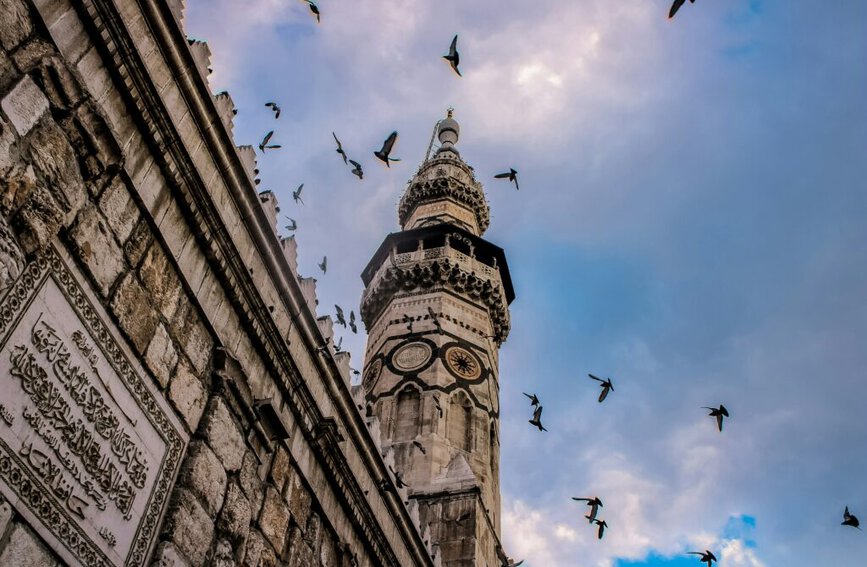 siria