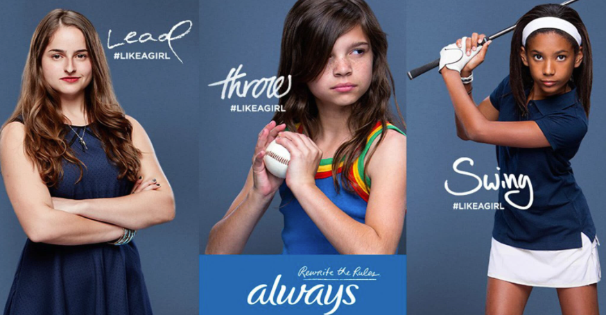 Image from the Always like a girl campaign