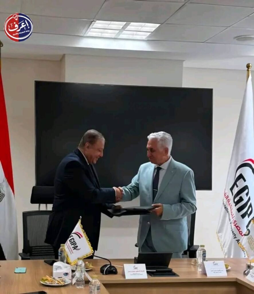 الملكية الفكرية والأكاديمية العربية توقعان بروتوكولا لتطوير مهارات العاملين وبناء القدرات