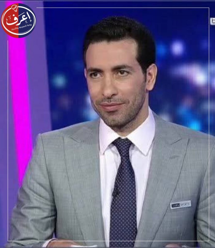 ابو تريكة