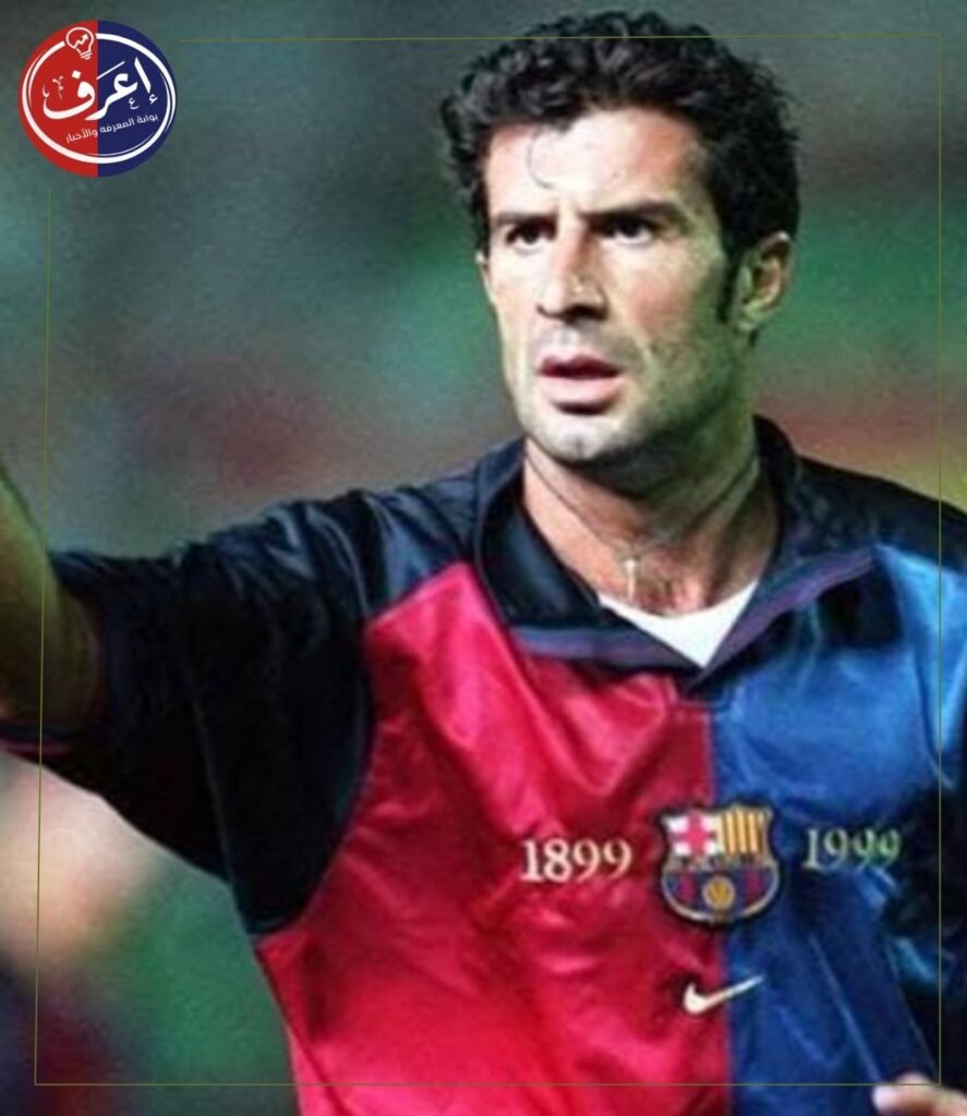 كيف أشعل فيجو برشلونة بعد 26 عاما