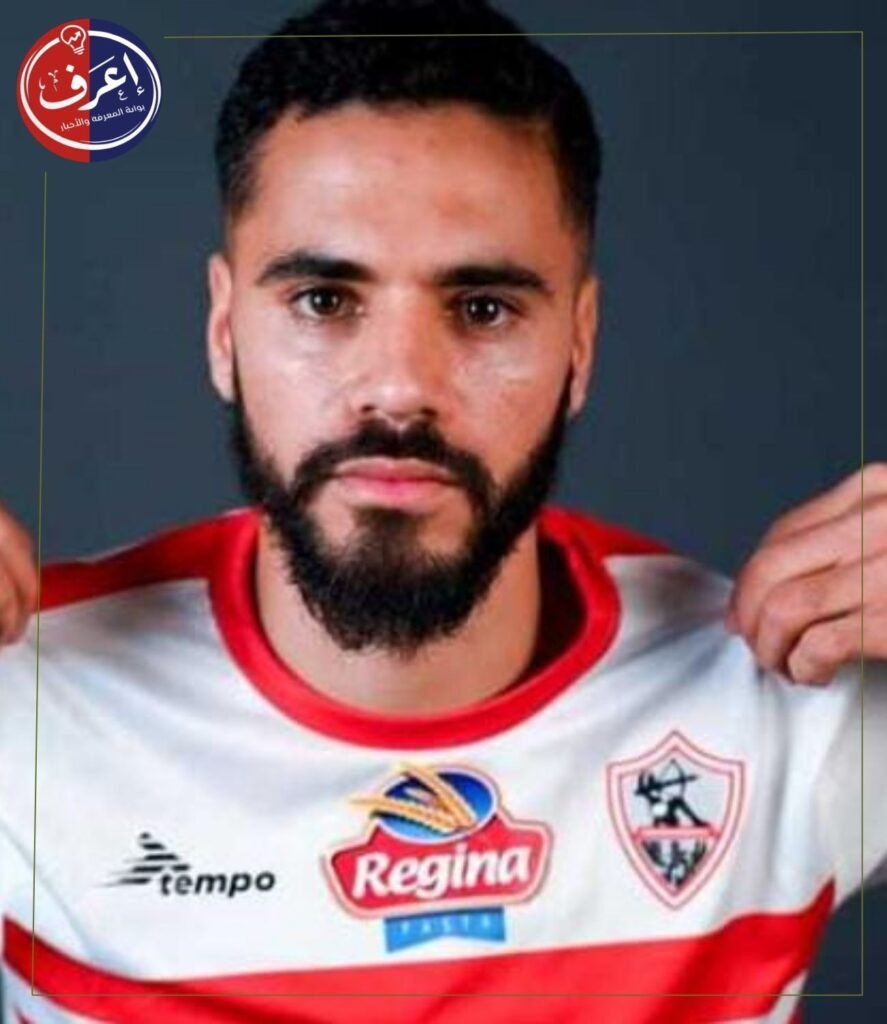 ما الذي يحدث في كواليس الزمالك والمنتخبين