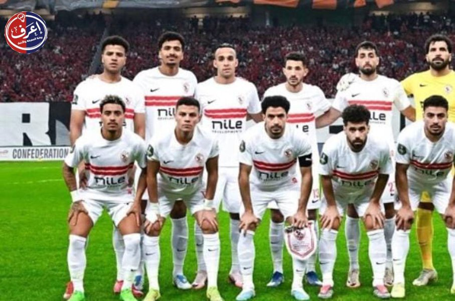الزمالك يبدأ العد التنازلي.. معتمد جمال يحدد السبت موعداً للإنطلاق