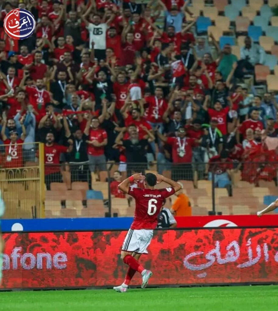 الأهلي يستعد لمواجهة أبو قير للأسمدة