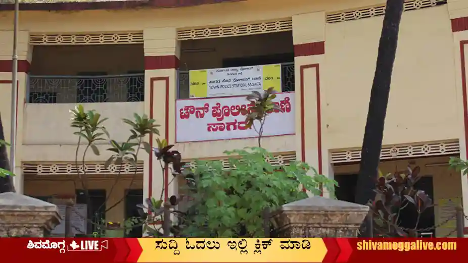 Sagara Police Station Building