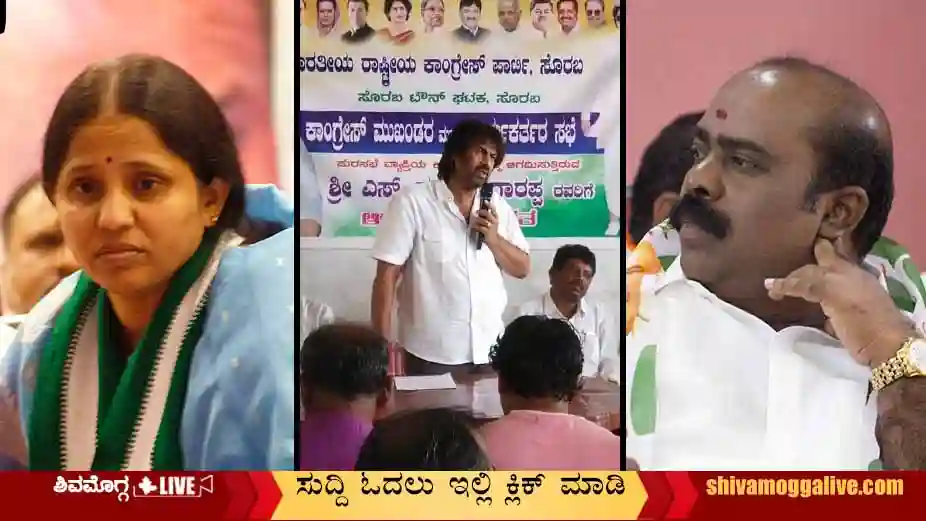 Madhu-Bangarappa-about-Sharada-Poorayanaik-Srikanth.