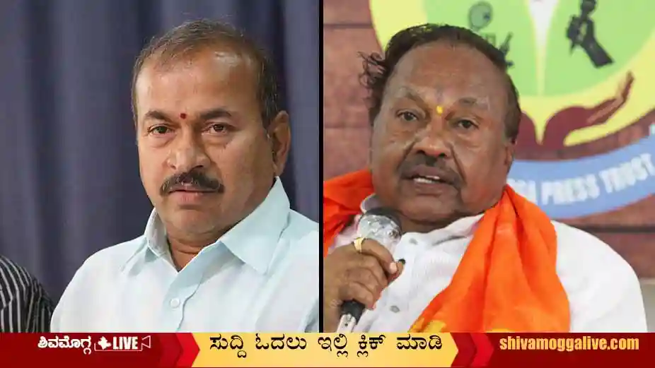 SN-Channabasappa-KS-Eshwarappa