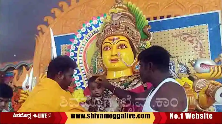 Kote-Marikamba-Jathre.