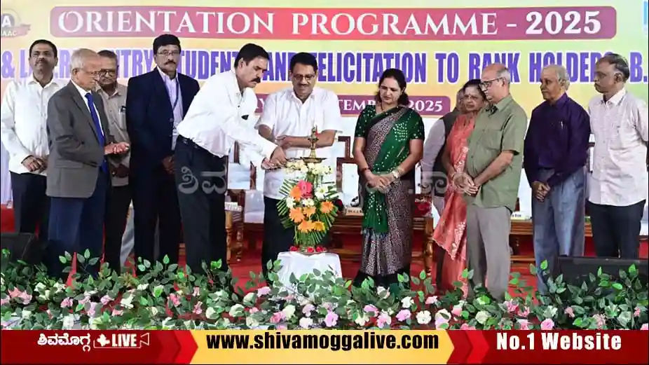 JNN-College-orientation-programme-in-Shimoga.