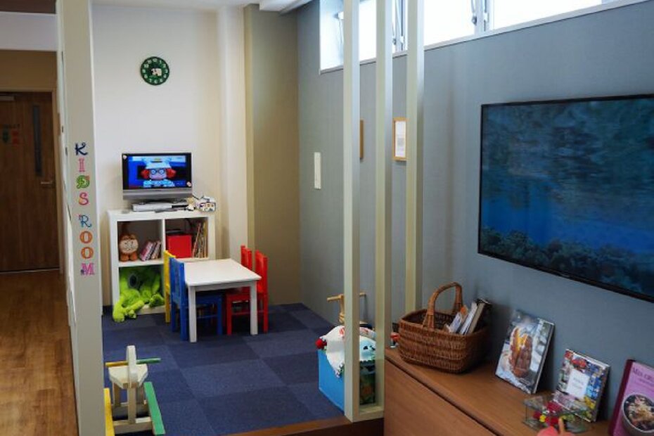 キッズルーム