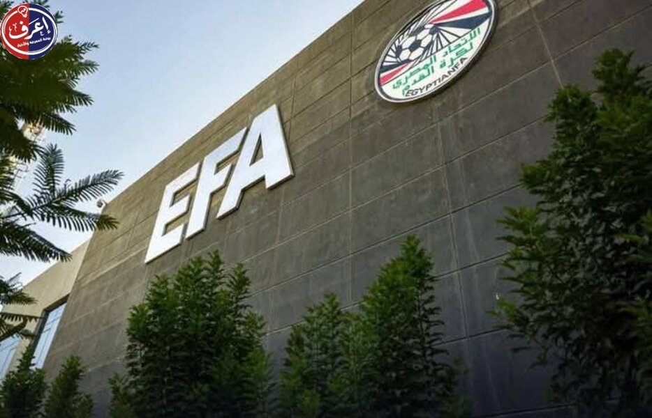 خمسة أسماء تحسم مستقبل الاحتراف الاتحاد المصري يكشف قائمة مرشحي رابطة الأندية