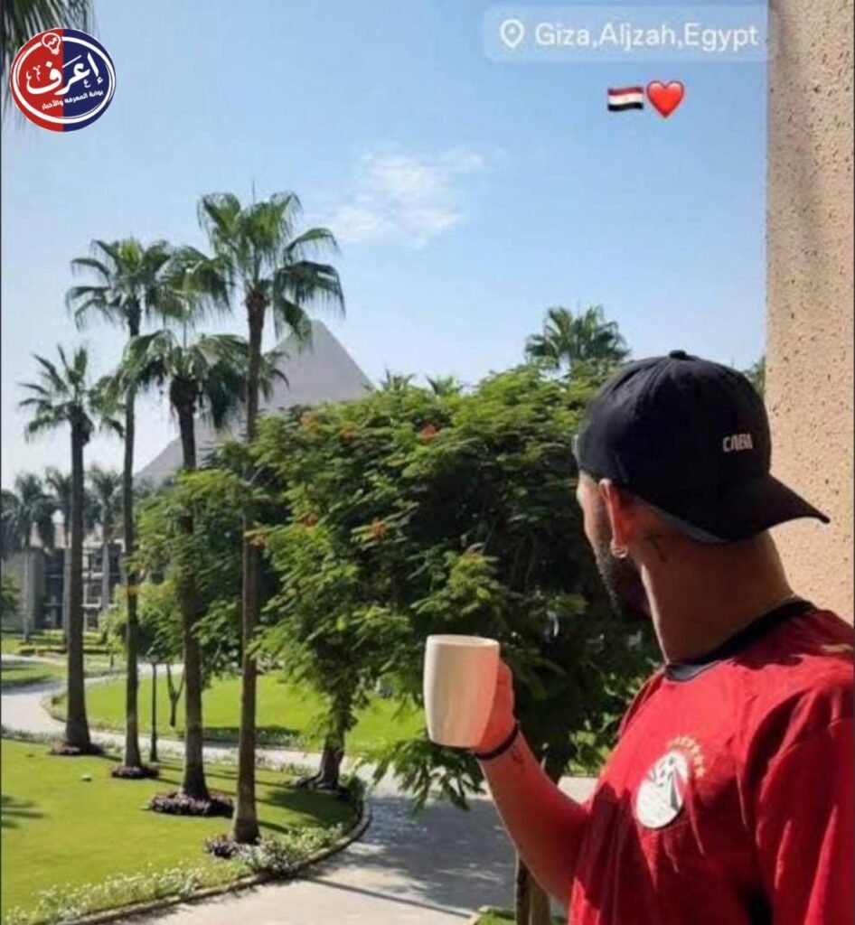 تفاعل مصري واسع ورسالة سياحية