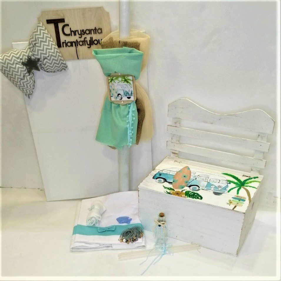 Θεματική βάπτιση για αγόρι με θέμα το σερφ και το βανάκι