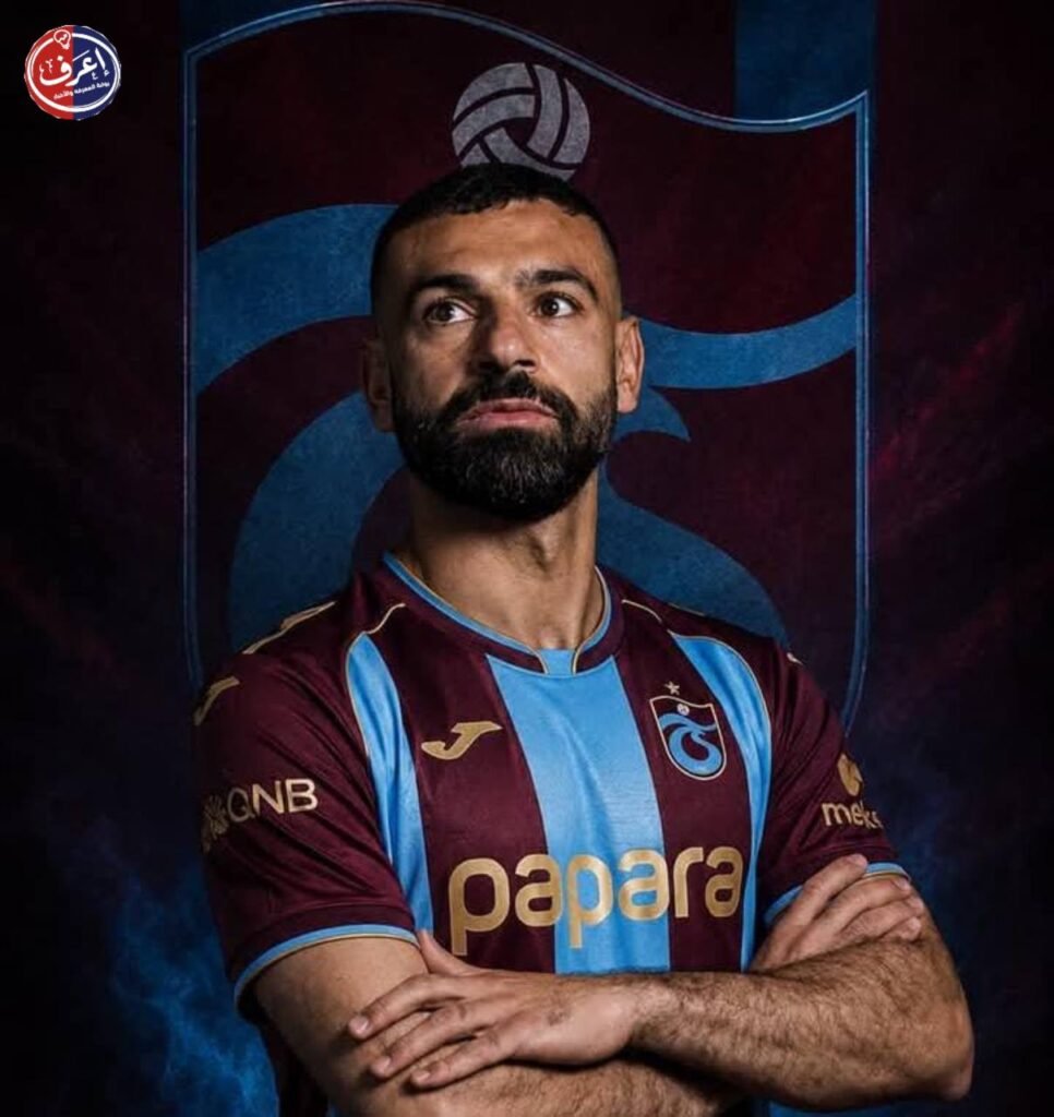من ملعب المدرسة إلى هتاف الملاعب التركية صورتان ترويان حكاية محمد صلاح