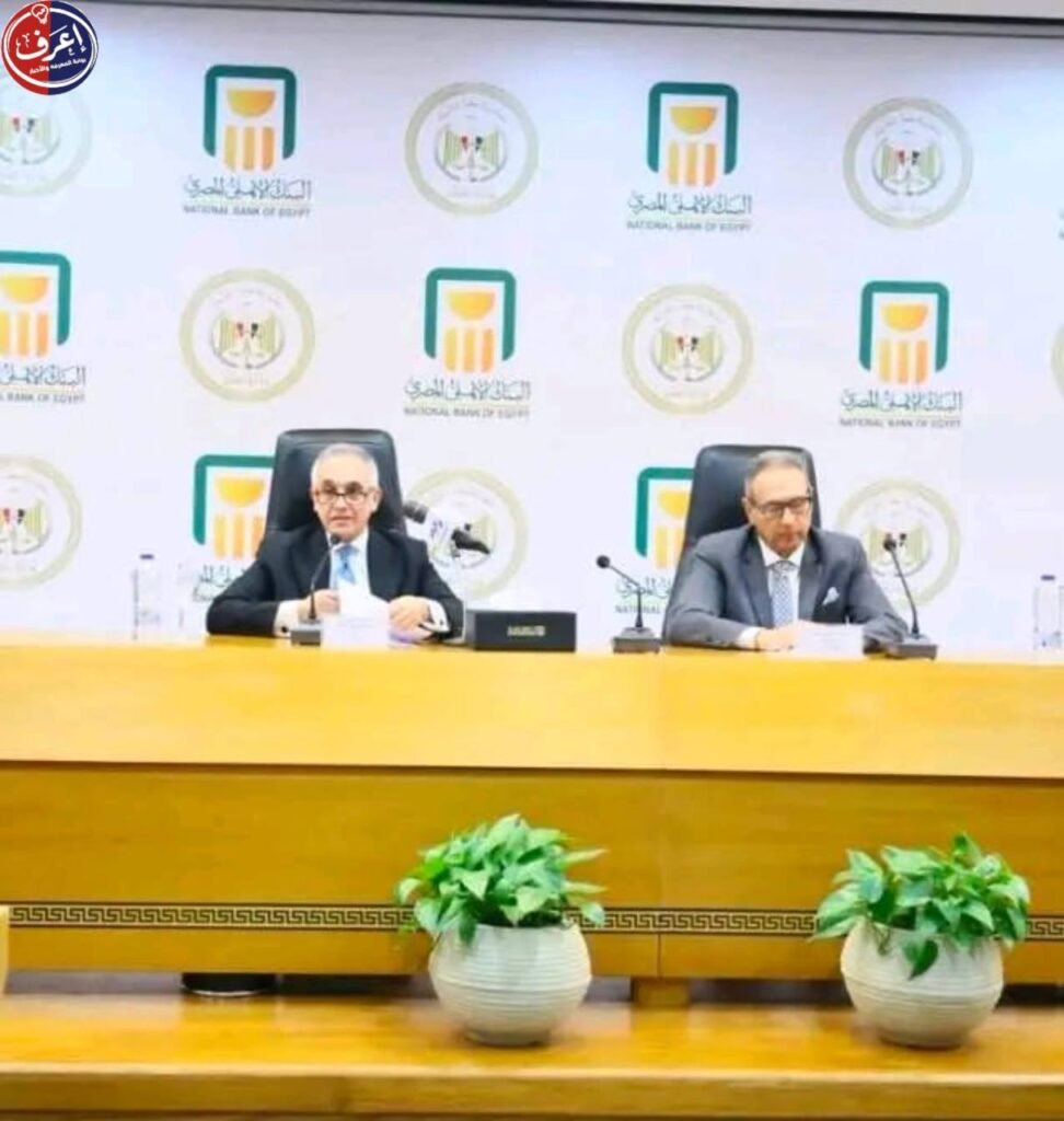 وزارة العدل توقع بروتوكولين مع البنك الأهلي وبنك مصر