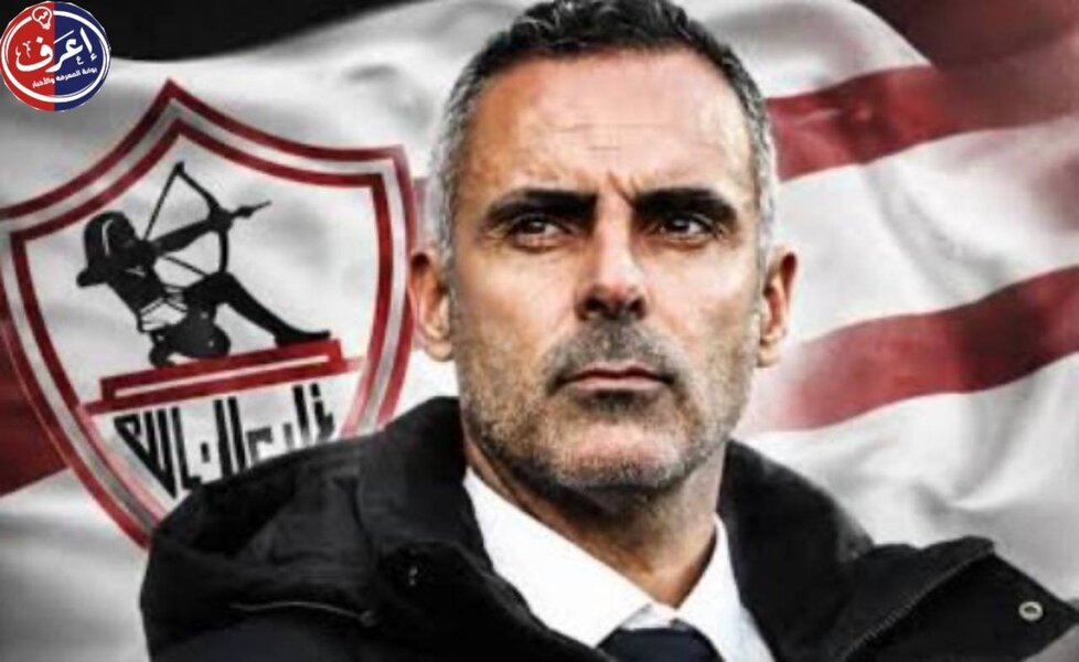 فيفا" يعلن تقليص قضايا الزمالك إلى 15 قضية بعد رفع قضية جوزيه جوميز