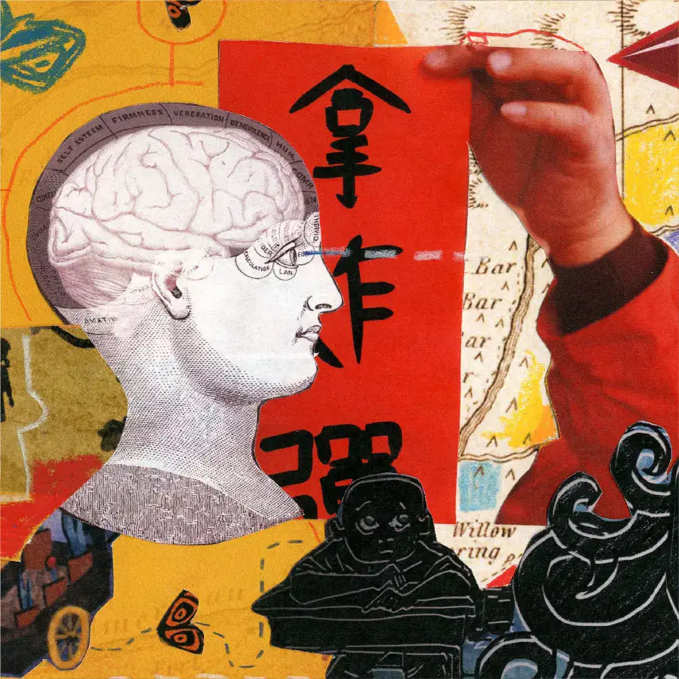 Collage que presenta una mano sosteniendo papel rojo con texto en chino, una ilustración anatómica del cerebro y varios elementos como mapas, una figura de dibujos animados y piezas de maquinaria sobre un fondo multicolor.