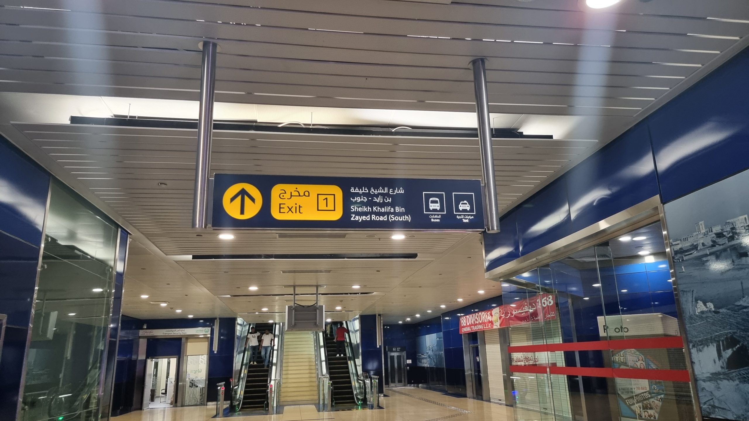 transportation sector fit-out.