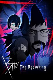 B The Beginning