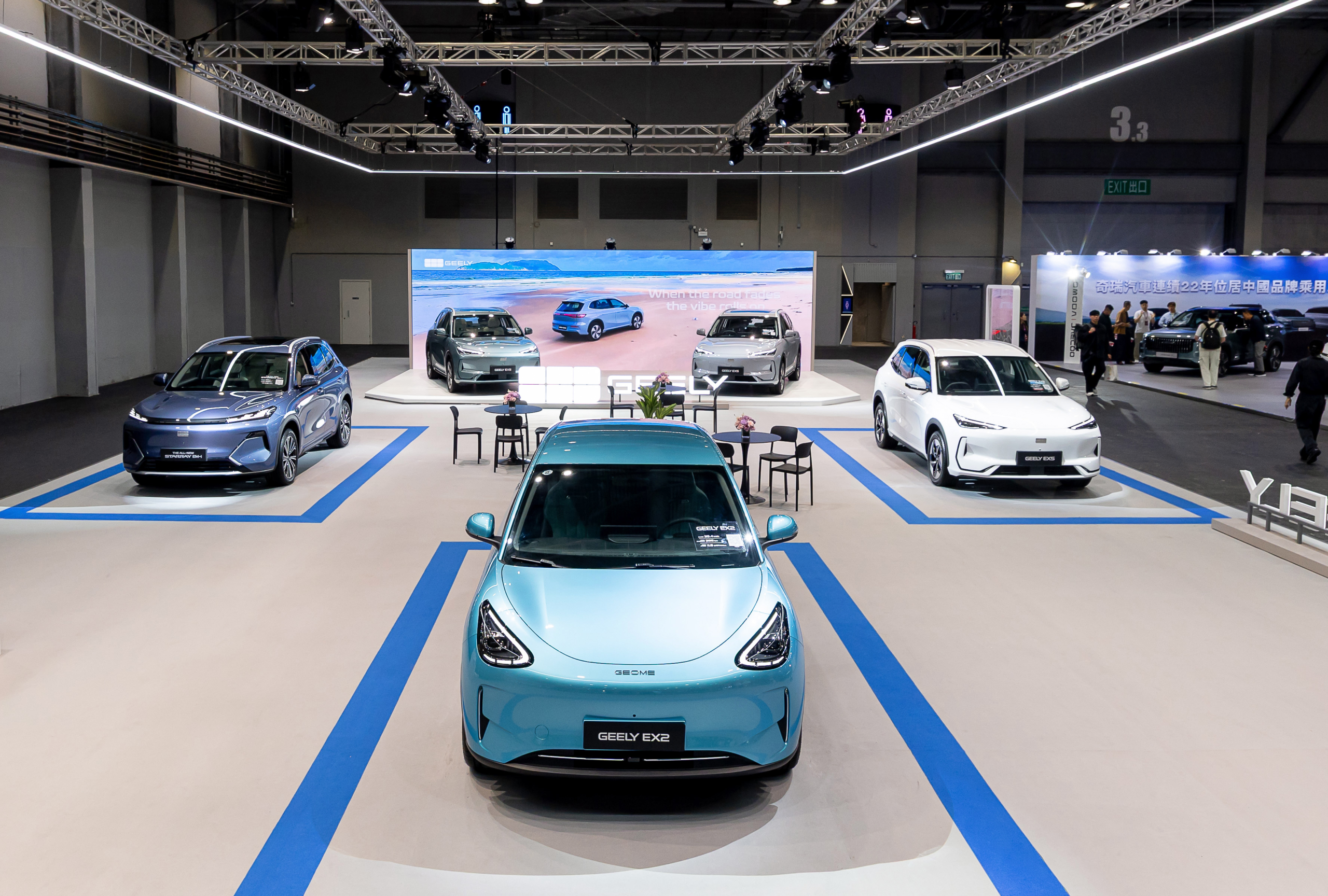 Gama modeli Geely