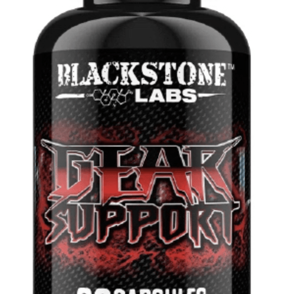 Blackstone Labs Gear Support