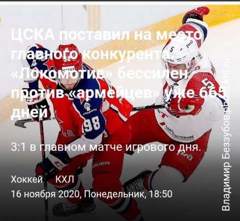 Логотип телеграмм канала - Новости из США: RSS и Twitter в одном телеграм-канале - Блоги