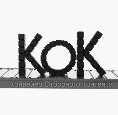 Логотип телеграмм канала - Лучшие рецензии на книги и фильмы в телеграмм-канале - Фильмы и Сериалы