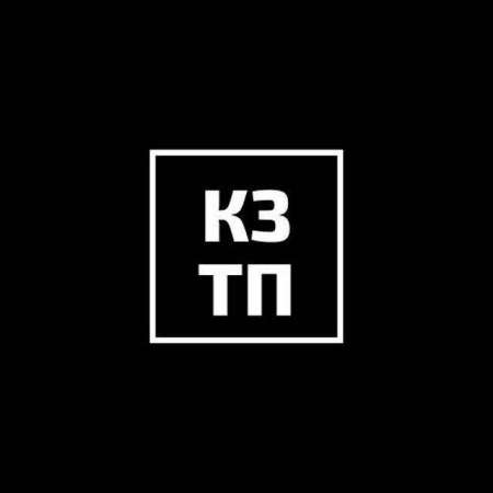 Логотип телеграмм канала - Телеграмм: Анализ политики и экономики в Центральной Азии - Политика и Экономика