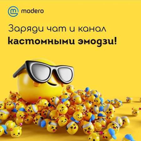 Логотип телеграмм бота - Premium эмодзи и боты для управления в Telegram - Инструменты