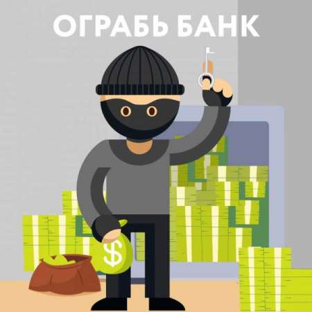 Логотип телеграмм бота - Игровые боты в Telegram для заработка без вложений - Игровые