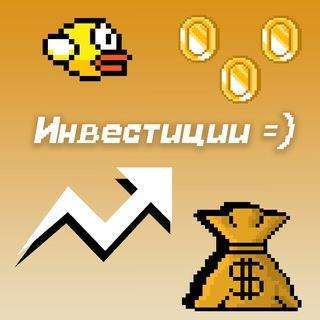 Логотип телеграмм канала - Инвестиции с Telegram: аналитика и прогнозы для трейдеров - Криптовалюта