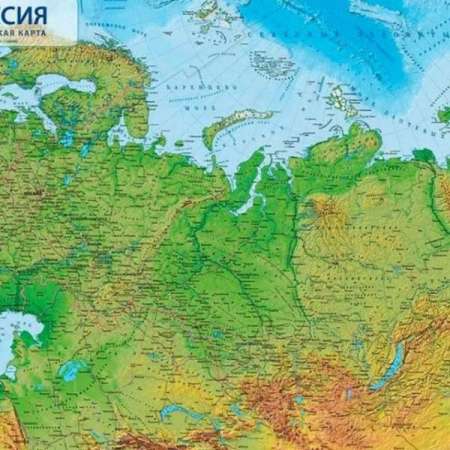 Логотип телеграмм канала - Уникальные фото России в телеграм-канале @russiantravelling - Путешествия