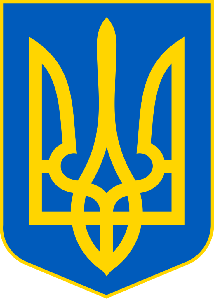 Coat of Arms of Ukraine
