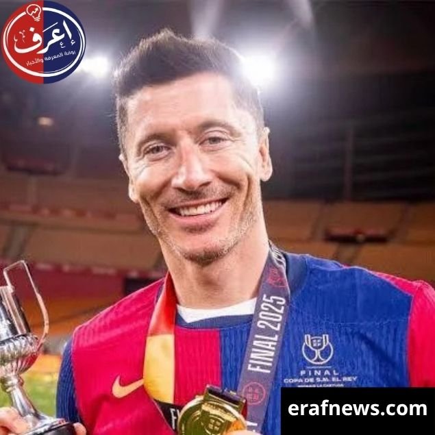 روبرت ليفاندوفسكي يعلن رحيله عن برشلونة رسمياً ويفجر ميركاتو الصيف مبكراً