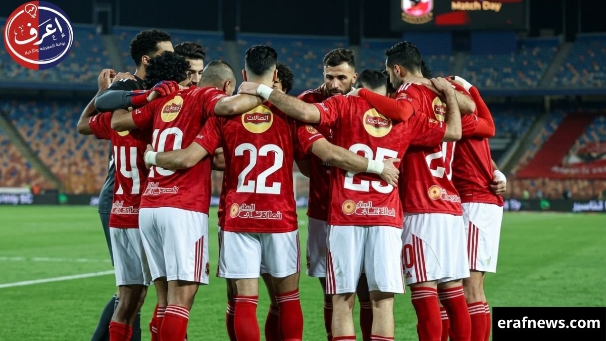 ليلة الأبطال والنهائيات.. حصاد الرياضة المصرية اليوم الجمعة 15 مايو 2026 وساعة الحسم تقترب في القاهرة وبرج العرب